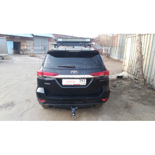 Фаркоп Бизон на TOYOTA Fortuner 2017- Арт. FA 0250-E(N)