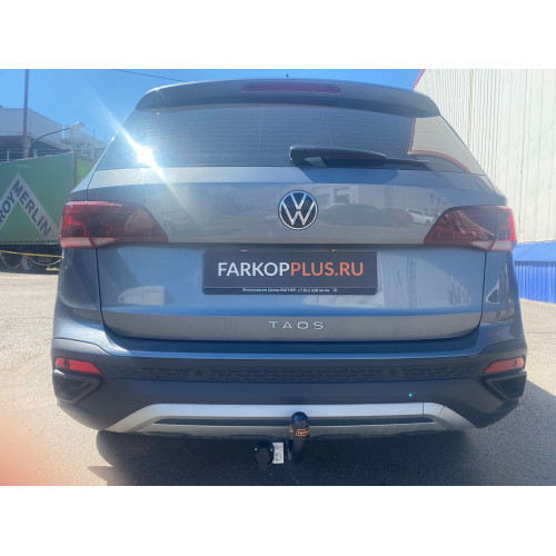 Фаркоп BOSAL (ORIS) на Volkswagen Taos 2020–  Арт. 2105-A 