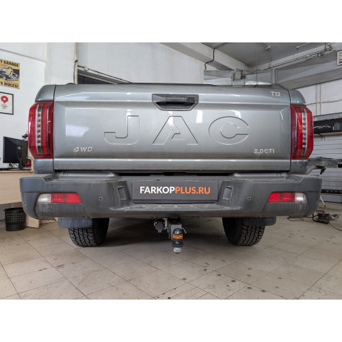 Фаркоп Трейлер для JAC T9 2024- Арт. 8320