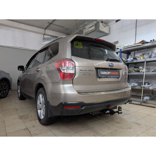 Фаркоп Бизон на SUBARU Forester 2013-2018 Арт. FA 0120-E