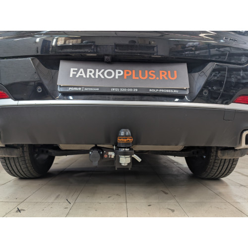Фаркоп Berg (Фаркопы Урала) на CHERY Tiggo 7 Pro Max 2022- Арт. U09024