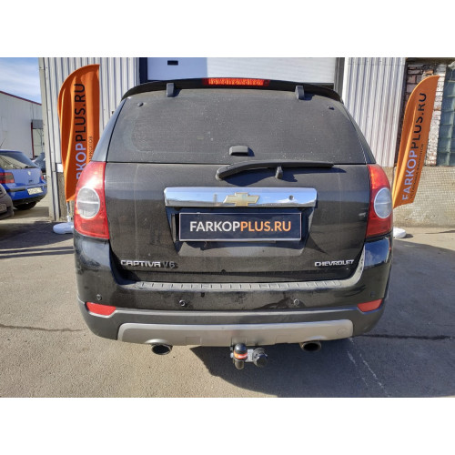Фаркоп BOSAL (ORIS) на CHEVROLET Captiva 2006–2013  Арт. 5252-A 