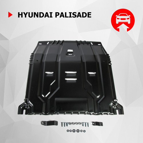 Защита Картера двигателя, КПП АвтоБроня для Hyundai Palisade 2020-, Сталь 45778 мм - Арт. 111.02385.1