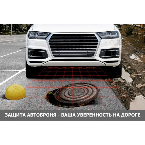 Защита Картера двигателя, КПП АвтоБроня для Hyundai Palisade 2020-, Сталь 45778 мм - Арт. 111.02385.1