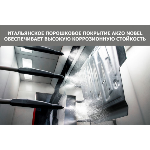 Защита Раздаточной коробки АвтоБроня для JAC T9 2024- I, Сталь 45778 мм - Арт. 111.09219.1