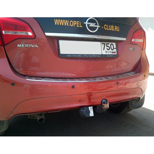 Фаркоп Avtos на OPEL Meriva 2010- Арт.OP 04