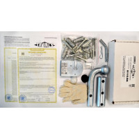 Фаркоп TAVIALS на BMW X5 2007–2013  Арт. B204-BA