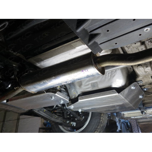Защита Топливного бака ТСС для Hyundai Tucson 2015-2021, Алюминий 4 мм - Арт. ZKTCC00172